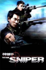 The Sniper ล่าเจาะกะโหลก พากย์ไทย