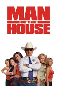 Man of the House ยอดพิทักษ์พันธุ์เก๋ากับก๊วนสาววี๊ดบึ๊ม ซับไทย