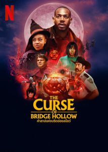 The Curse of Bridge Hollow คำสาปแห่งบริดจ์ฮอลโลว์ พากย์ไทย