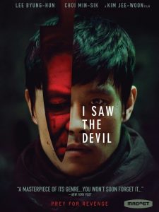 I Saw The Devil เกมโหดล่าโหด พากย์ไทย