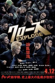 Crows Explode เรียกเขาว่าอีกา 3 พากย์ไทย