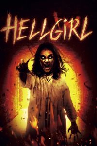 Hell Girl สัญญามรณะ ธิดาอเวจี ซับไทย