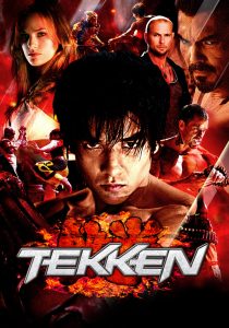 Tekken เทคเค่น ศึกราชันย์กำปั้นเหล็ก พากย์ไทย