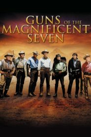 GUNS OF THE MAGNIFICENT SEVEN 7 สิงห์แดนเสือ พากย์ไทย