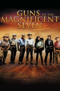 GUNS OF THE MAGNIFICENT SEVEN 7 สิงห์แดนเสือ พากย์ไทย