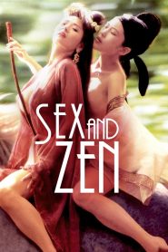 Sex and Zen 1 อาบรักกระบี่คม 1 พากย์ไทย