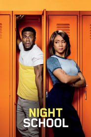 Night School ก๊วนเกรียนเรียนภาคค่ำ พากย์ไทย/ซับไทย