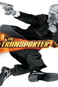 The Transporter 1 ทรานสปอร์ตเตอร์ : ขนระห่ำไปบี้นรก พากย์ไทย