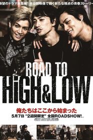 Road to High & Low ซับไทย￼