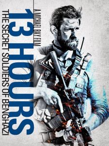 13 Hours The Secret Soldiers Of Benghazi 13 ชั่วโมง: ทหารลับแห่งเบนกาซี พากย์ไทย