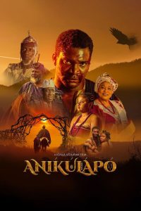 Anikulapo ซับไทย