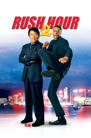 Rush Hour 2 คู่ใหญ่ฟัดเต็มสปีด 2 พากย์ไทย