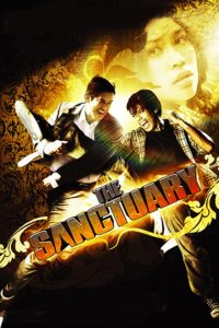 The Sanctuary สามพันโบก พากย์ไทย