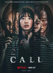 The Call สายตรงต่ออดีต พากย์ไทย