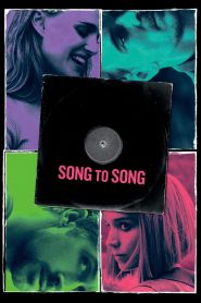 Song to Song เสียงของเพลงส่งถึงเธอ พากย์ไทย