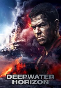 Deepwater Horizon ฝ่าวิบัติเพลิงนรก พากย์ไทย