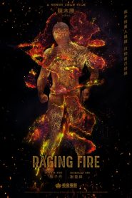 Raging Fire โคตรเดือดฉะเดือด พากย์ไทย