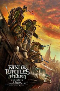 Teenage Mutant Ninja Turtles 2 Out of The Shadows เต่านินจา 2 จากเงาสู่ฮีโร่ พากย์ไทย