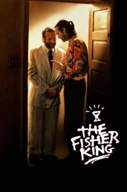 The Fisher King บ้ากระตุกหลวม พากย์ไทย