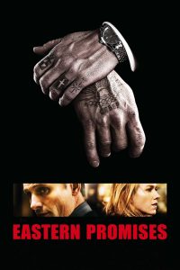 Eastern Promises บันทึกบาปสัญญาเลือด พากย์ไทย