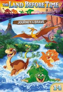 The Land Before Time XIV Journey of the Brave ญาติไดโนเสาร์เจ้าเล่ห์ ตอนการผจญภัยของผู้กล้า พากย์ไทย