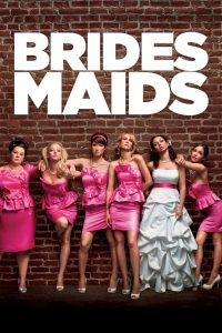 Bridesmaids แก๊งเพื่อนเจ้าสาว แสบรั่วตัวแม่ พากย์ไทย