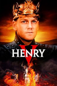 Henry V เฮนรี่ที่ 5 จอมราชันย์ พากย์ไทย