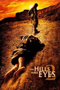 The Hills Have Eyes 2 โชคดีที่ตายก่อน 2 พากย์ไทย