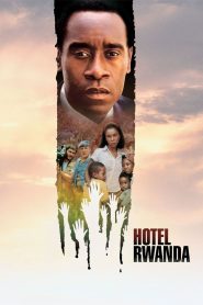Hotel Rwanda รวันดา ความหวังไม่สิ้นสูญ พากย์ไทย