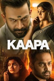 Kaapa แลกด้วยเลือด ซับไทย