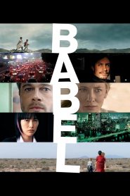 Babel อาชญากรรม / ความหวัง / การสูญเสีย พากย์ไทย