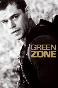 Green Zone โคตรคนระห่ำ ฝ่าโซนเดือด พากย์ไทย