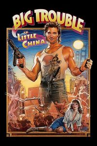 big trouble in little china ศึกมหัศจรรย์พ่อมดใต้โลก พากย์ไทย