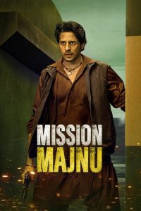 Mission Majnu ปฏิบัติการเลือดเดือด ซับไทย