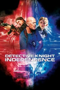 Detective Knight: Independence นักสืบไนท์: วันชาติมหาภัย ภาค 3 ซับไทย