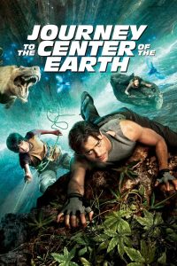 Journey 1 Journey to the Center of the Earth ดิ่งทะลุสะดือโลก ภาค1 พากย์ไทย