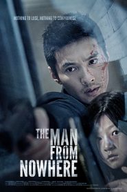 The Man From Nowhere นักฆ่าฉายาเงียบ พากย์ไทย