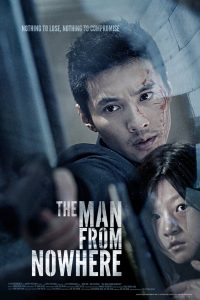 The Man From Nowhere นักฆ่าฉายาเงียบ พากย์ไทย