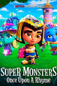 Super Monsters: Once Upon a Rhyme อสูรน้อยวัยป่วน: ณ กาลครั้งหนึ่ง พากย์ไทย