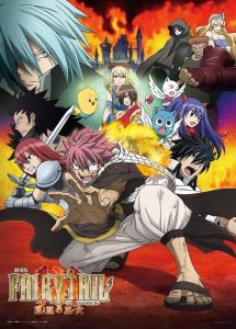 Fairy Tail the Movie: Phoenix Priestess แฟรี่เทล ศึกจอมเวทอภินิหาร เดอะมูฟวี่ ศึกอภินิหารคนทรงวิหคเพลิง พากย์ไทย