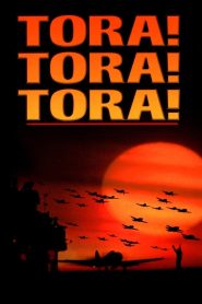Tora! Tora! Tora! โตรา โตรา โตร่า พากย์ไทย