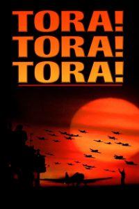 Tora! Tora! Tora! โตรา โตรา โตร่า พากย์ไทย