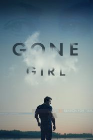 Gone Girl กอน เกิร์ล เล่นซ่อนหาย พากย์ไทย