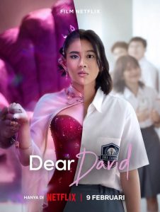 Dear David เดวิดที่รัก ซับไทย