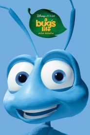 A Bug’s Life ตัวบั๊กส์ หัวใจไม่บั๊กส์ พากย์ไทย