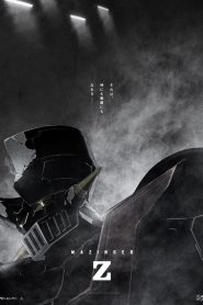 Mazinger Z: Infinity สงครามหุ่นเหล็กพิฆาต พากย์ไทย