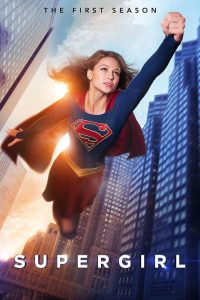 Supergirl Season 1 สาวน้อยจอมพลัง ปี 1 พากย์ไทย