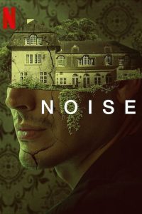 Noise ซับไทย