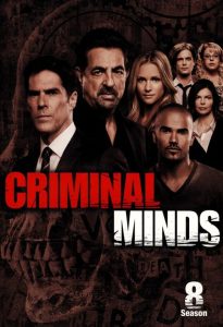 Criminal Minds Season 8 ทีมแกร่งเด็ดขั้วอาชญากรรม ปี 8 พากย์ไทย