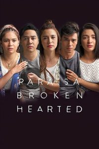 For the Broken Hearted พากย์ไทย